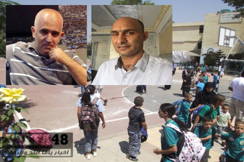 بيان - غداً الثلاثاء: افتتاح السنة الدراسية كالمعتاد في مدينة اللد 